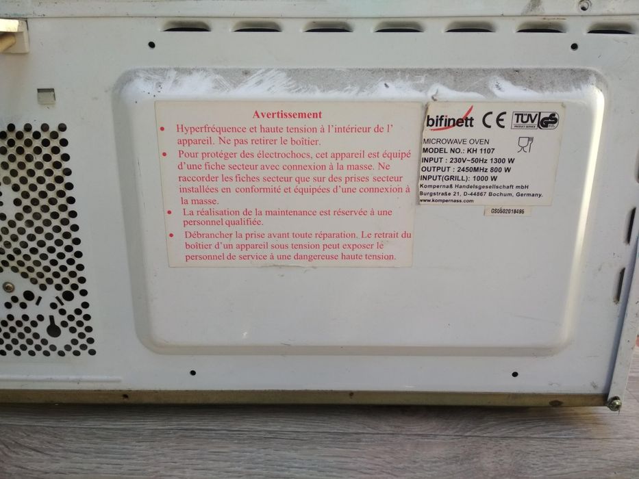 Продам микроволновые печи