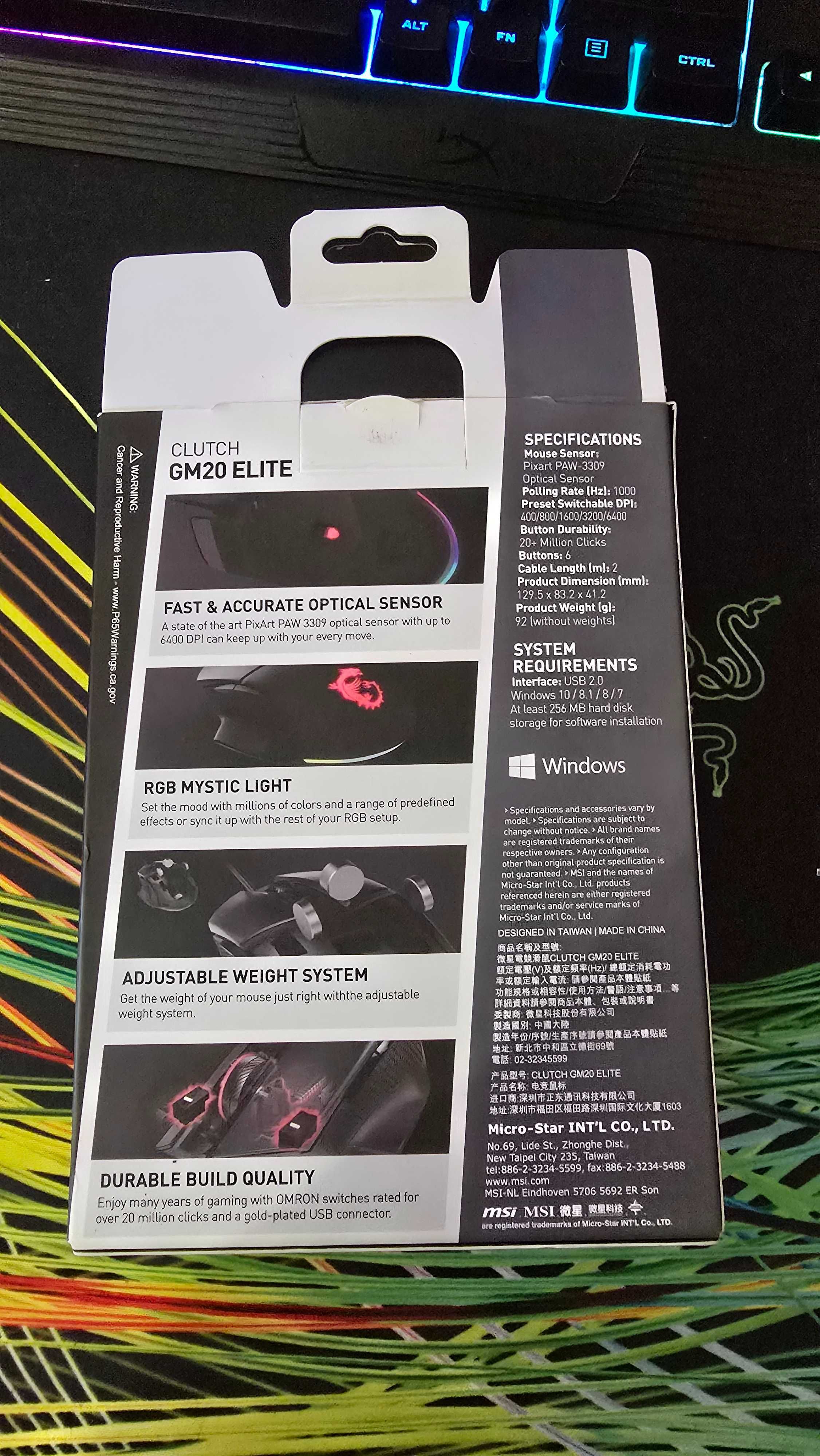 Мишка MSI Clutch GM20 Elite