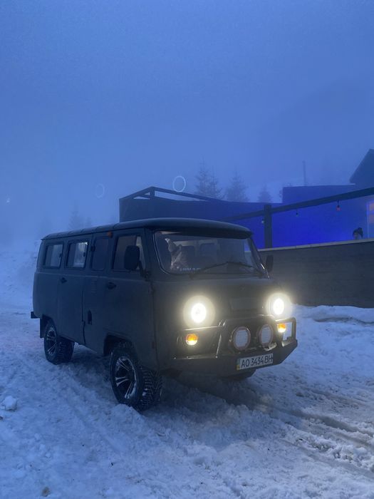 Трансфер на Драгобрат, паркінг авто Ясіня