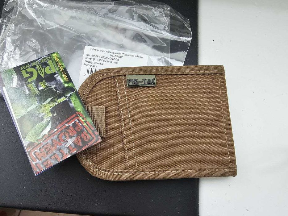 P1G-TAC обложки удостоверения разрешение на оружие MIL-SPEC COYOTE