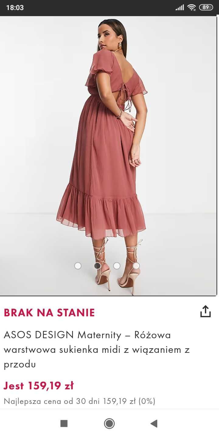 Sukienka asos designe S