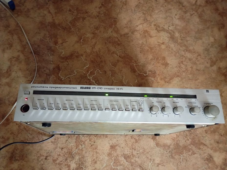 Усилитель предварительный Эстония уп010 стерео