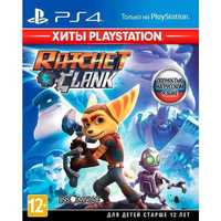 продам PS4 Ratchet & Clank + Horizon Zero Dawn + ps viar  11 игр