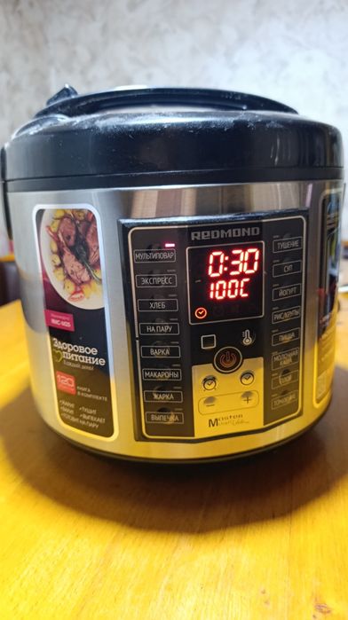 Мультиварка Redmond RMC-M25