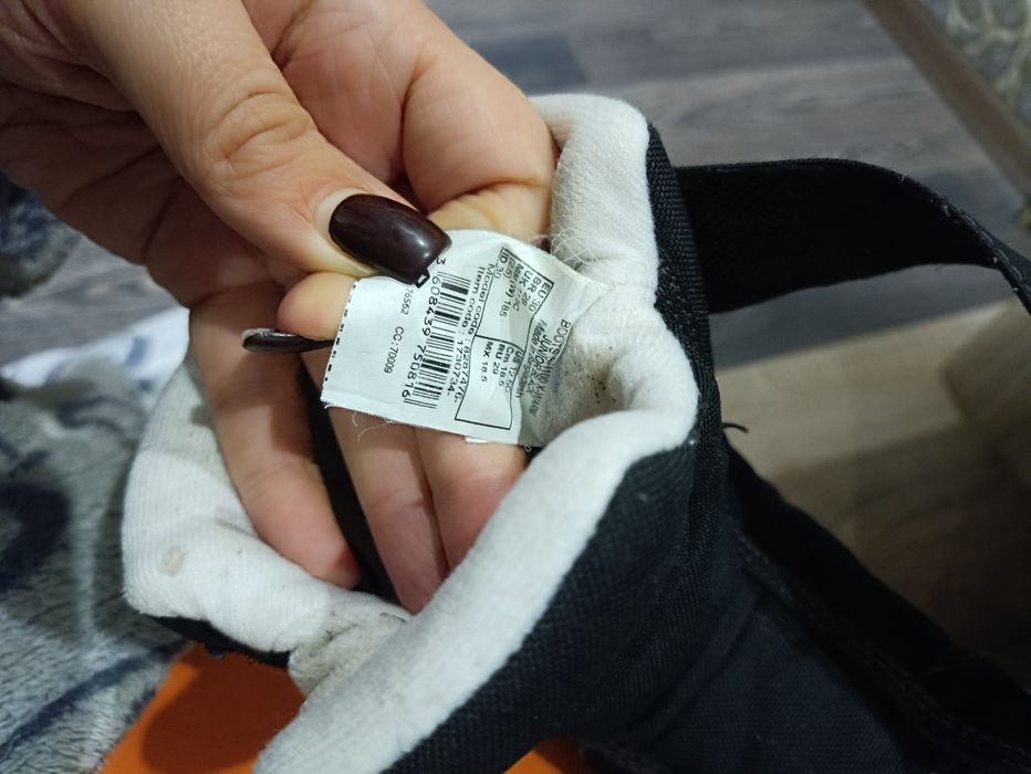 Класні термо чоботи