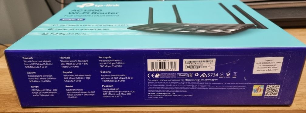 Router wi-fi AC1200