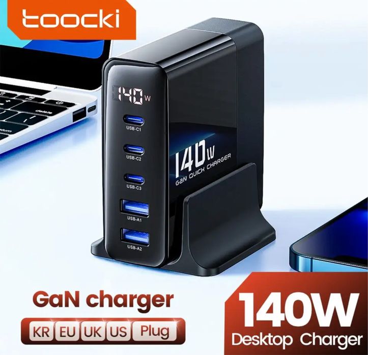 Зарядка для MacBook/ Телефонов и тд. Зарядный на 140 ватт type-c usb