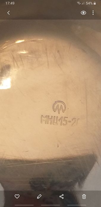 Stare,dizajnerskie podstawki z sygnaturą