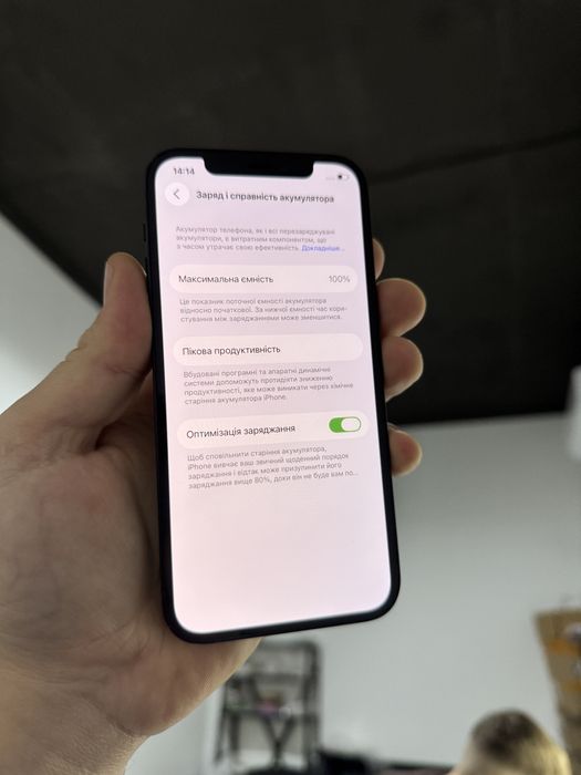 Apple iphone 12 128 gb neverlock 100% айфон 12