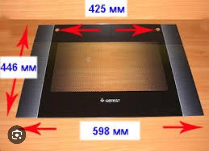 Стекла для газовых плит