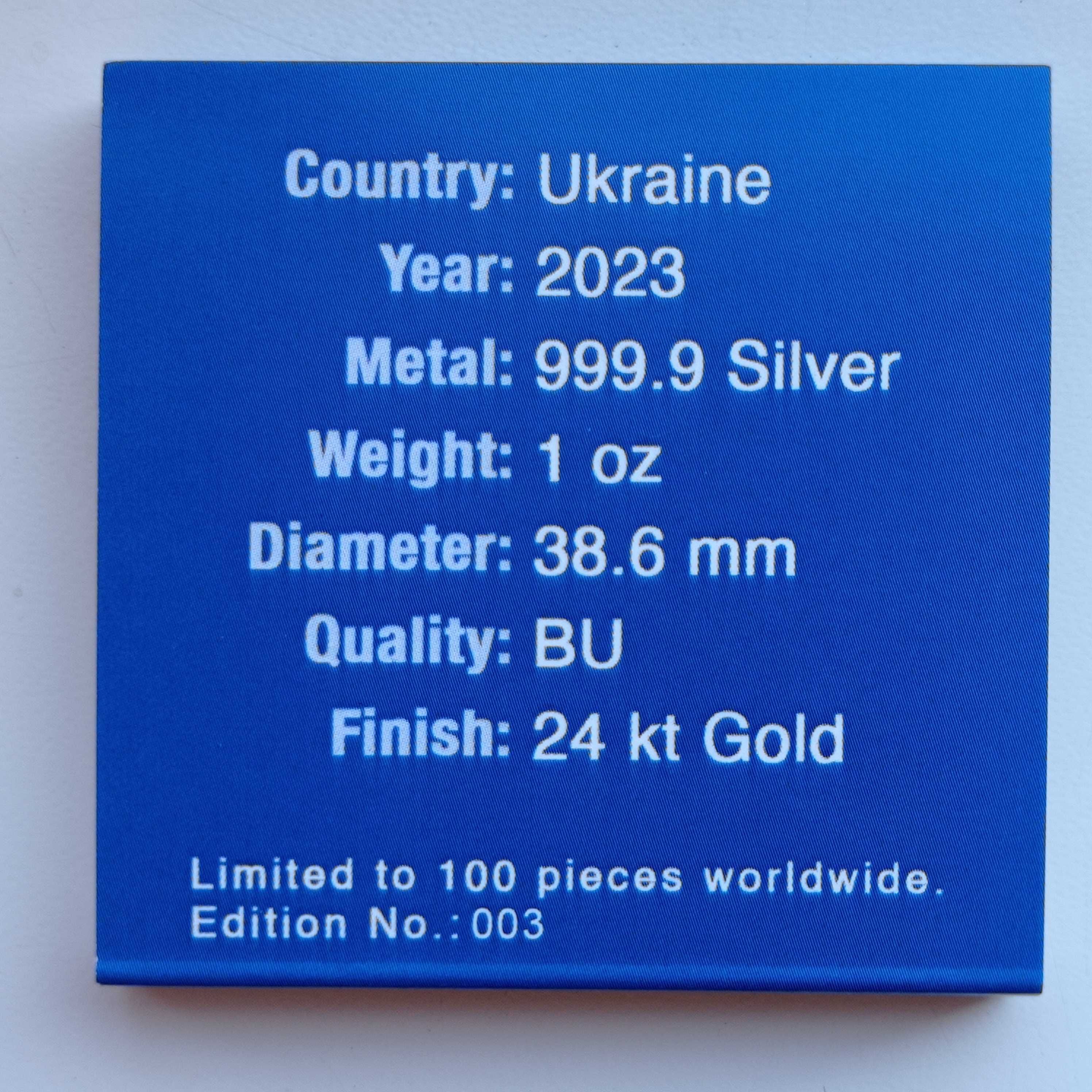 1 гривня 2023 року зі срібла Україна, Архангел Михаїл. Тираж 100 штук.