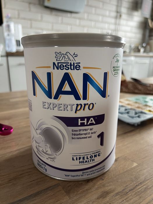 Дитяча суміш nan гіпоалергенний 1