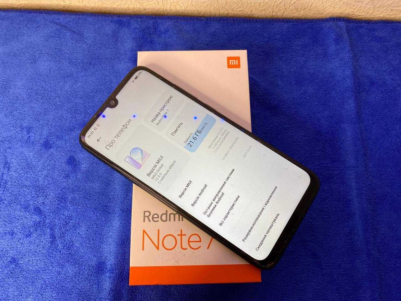 Redmi Note 7 4-64 gb в гарному стані