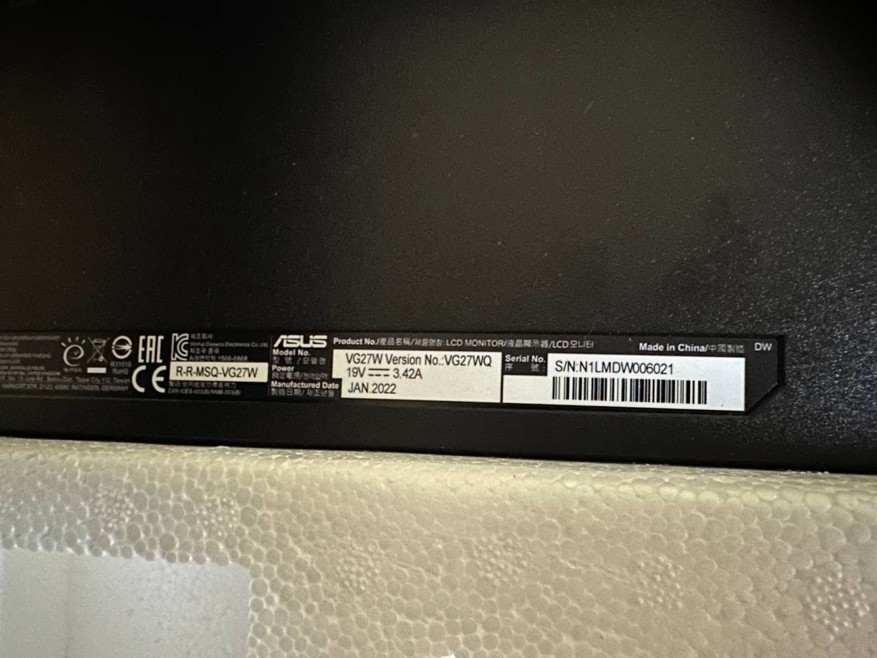 Продам монітор Asus