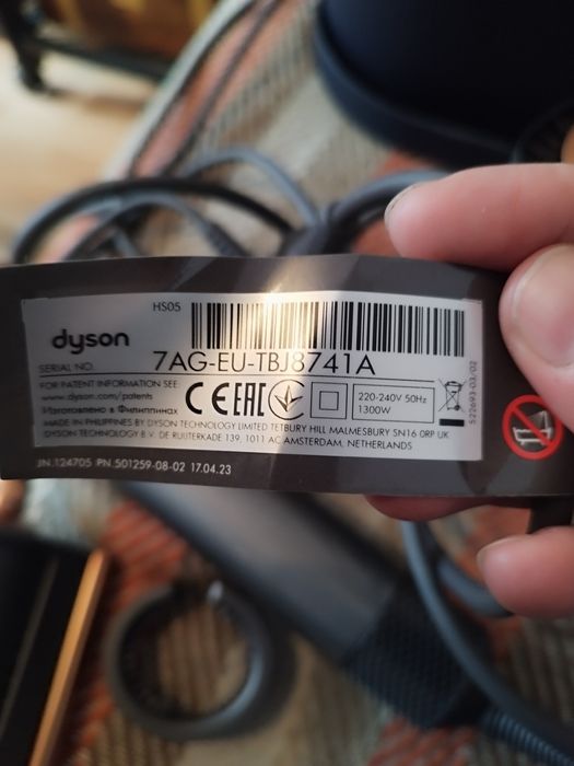 Suszarko lokówka Dyson airwrap