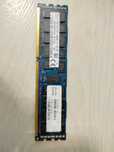 серверная память DDR3 8 gb