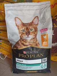 Проплан сухий корм для котів ProPlan 10 кг