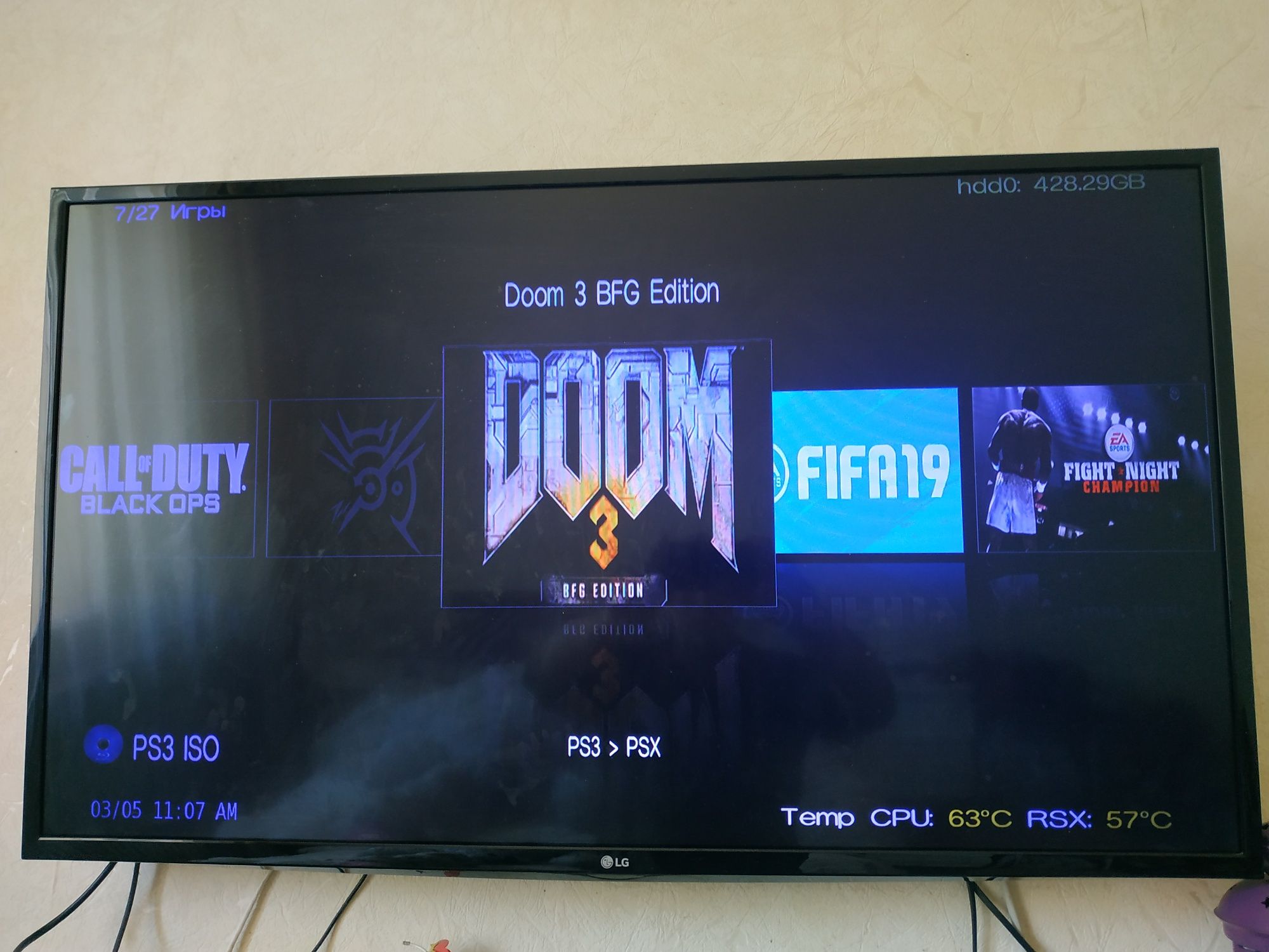 Sony PlayStation 3 Super slim на 1TB, PS3