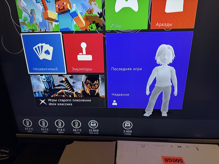 Ігрова консоль XBOX 360 на 500 GB