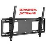 43"-90" Кронштейн для тв ITech PLB-2B Кріплення для телевізора