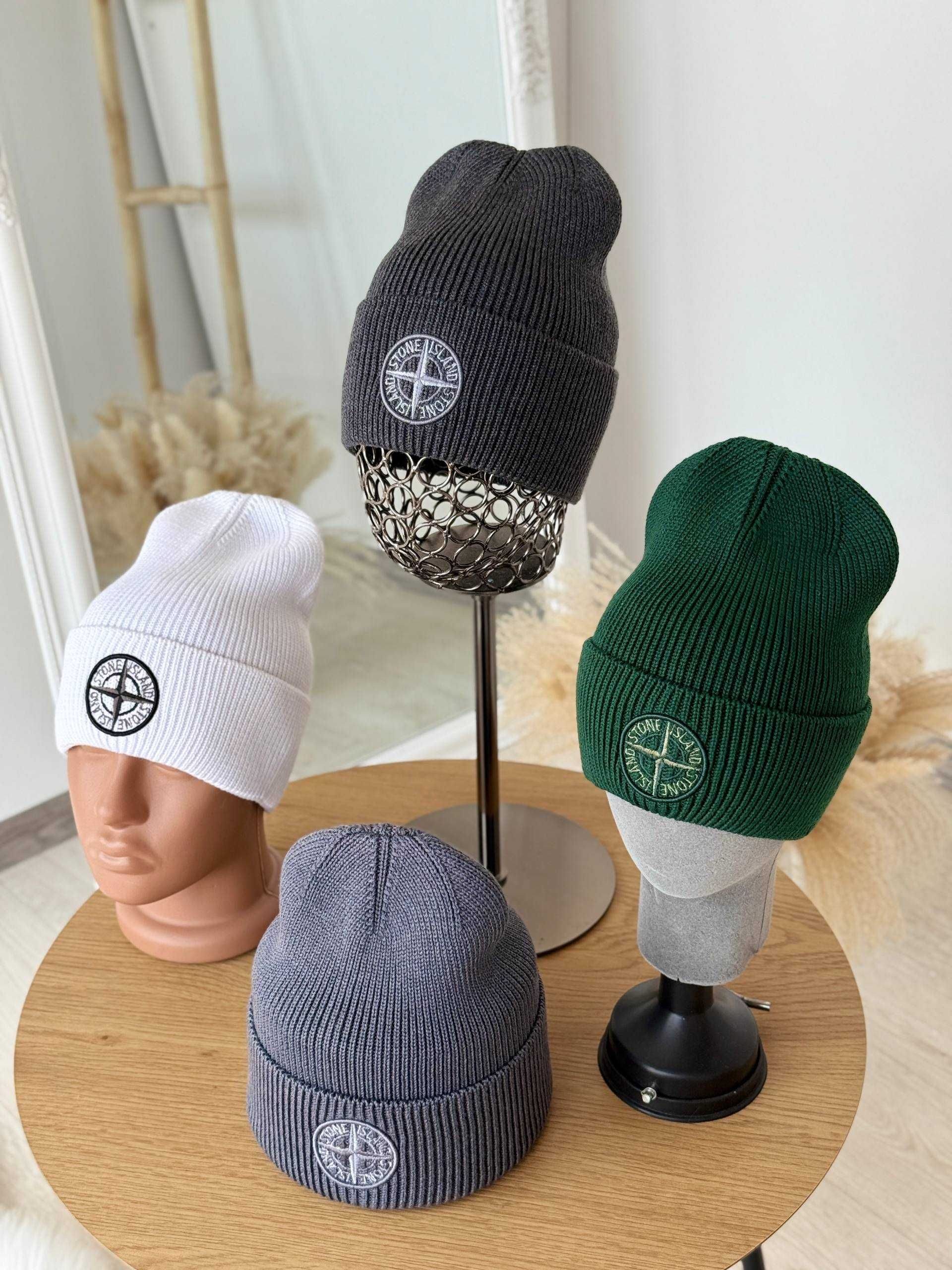 Шапка Вишневка
Stone Island (Унісекс)