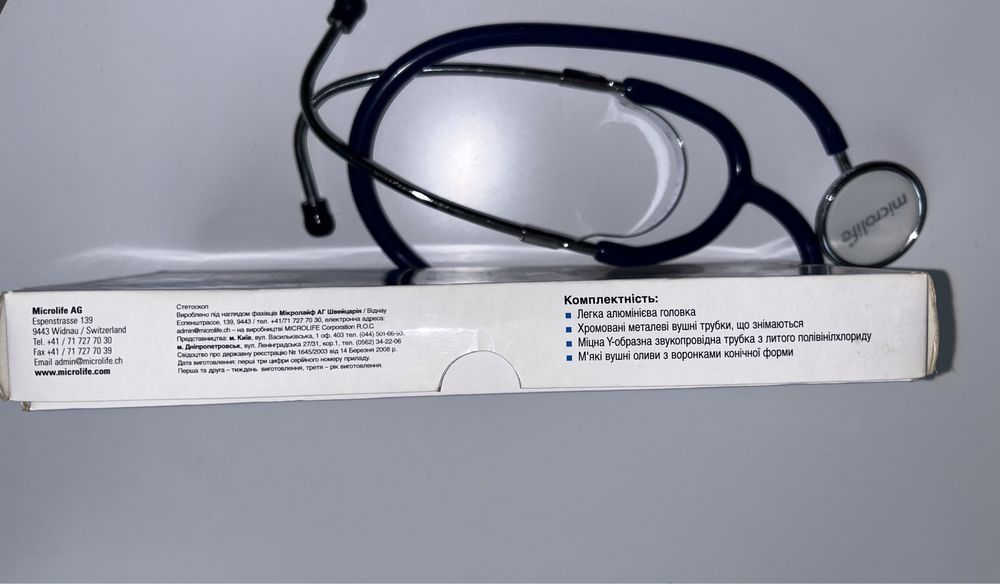 Стетоскоп односторонній Microlife ST-71 Швейцарія