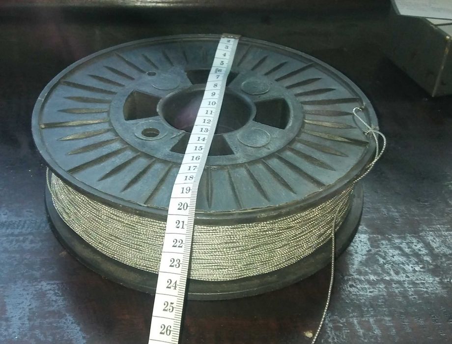 Drut plombowniczy w zwoju nawinięty na krążek 1,177 kg