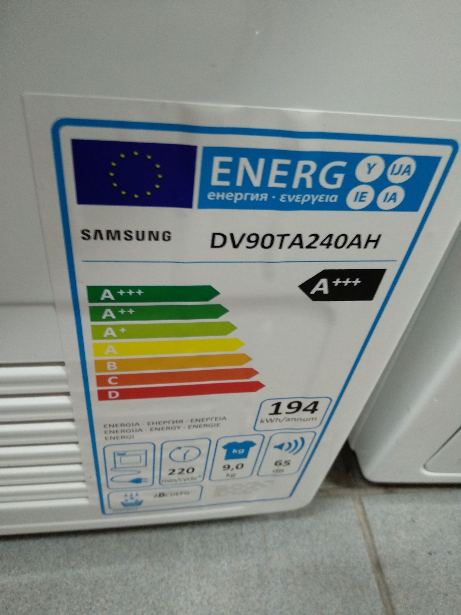 OUTLET Janki ul Wspólna 6 Suszarka SAMSUNG DV90TA240AH Optimal Dry