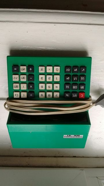 калькулятор стационарный