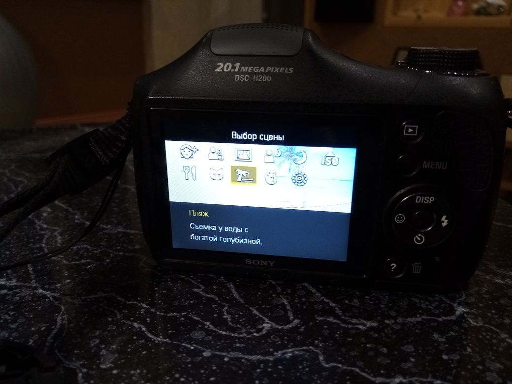 Продам фотоаппарат Sony cybershot H 200