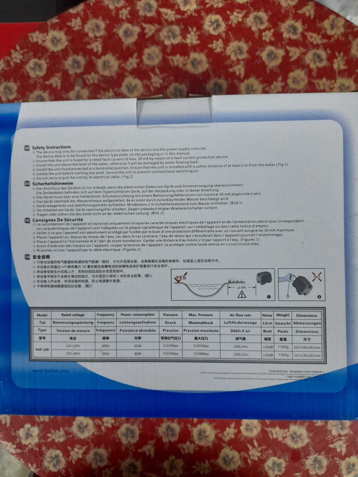 Bomba de ar da marca Hailea - HAP-100 (NOVA)
