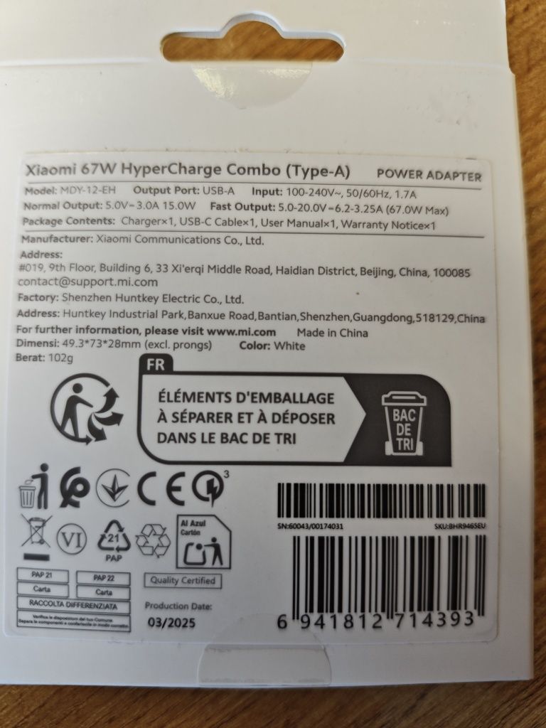 Ładowarka Xiaomi 67W HyperCharge Combo (type-A)
