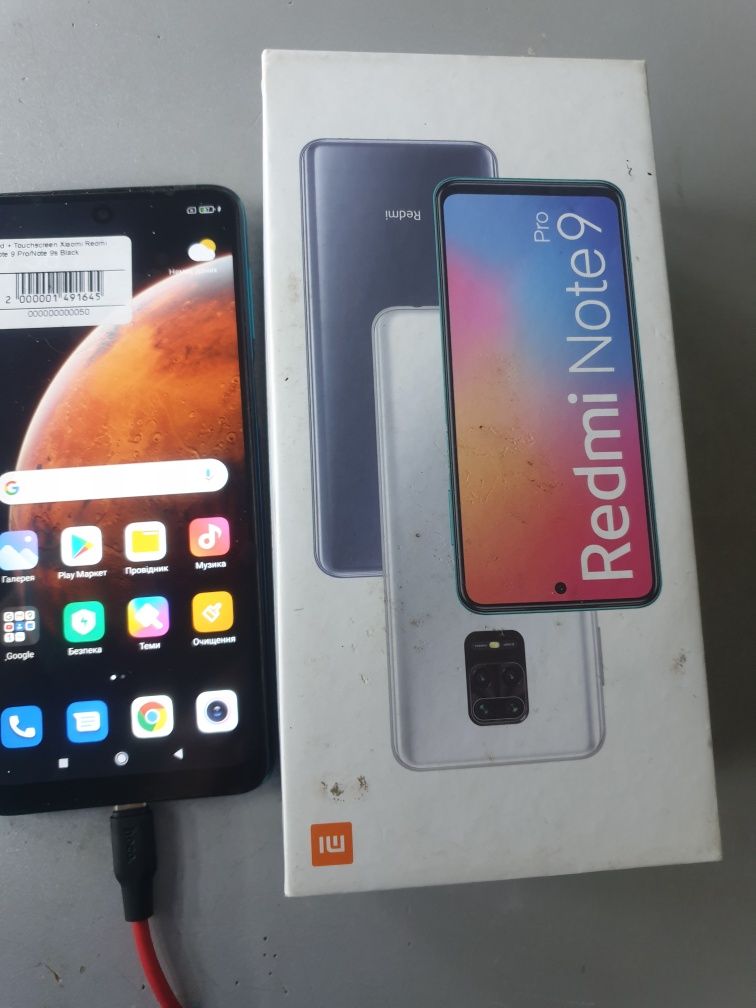 Xiaomi Redmi note 9pro 6/64 розбор плати немає читаєм опис!