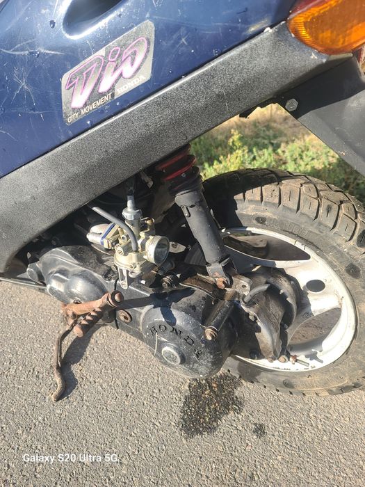 П р о д а м СКУТЕР