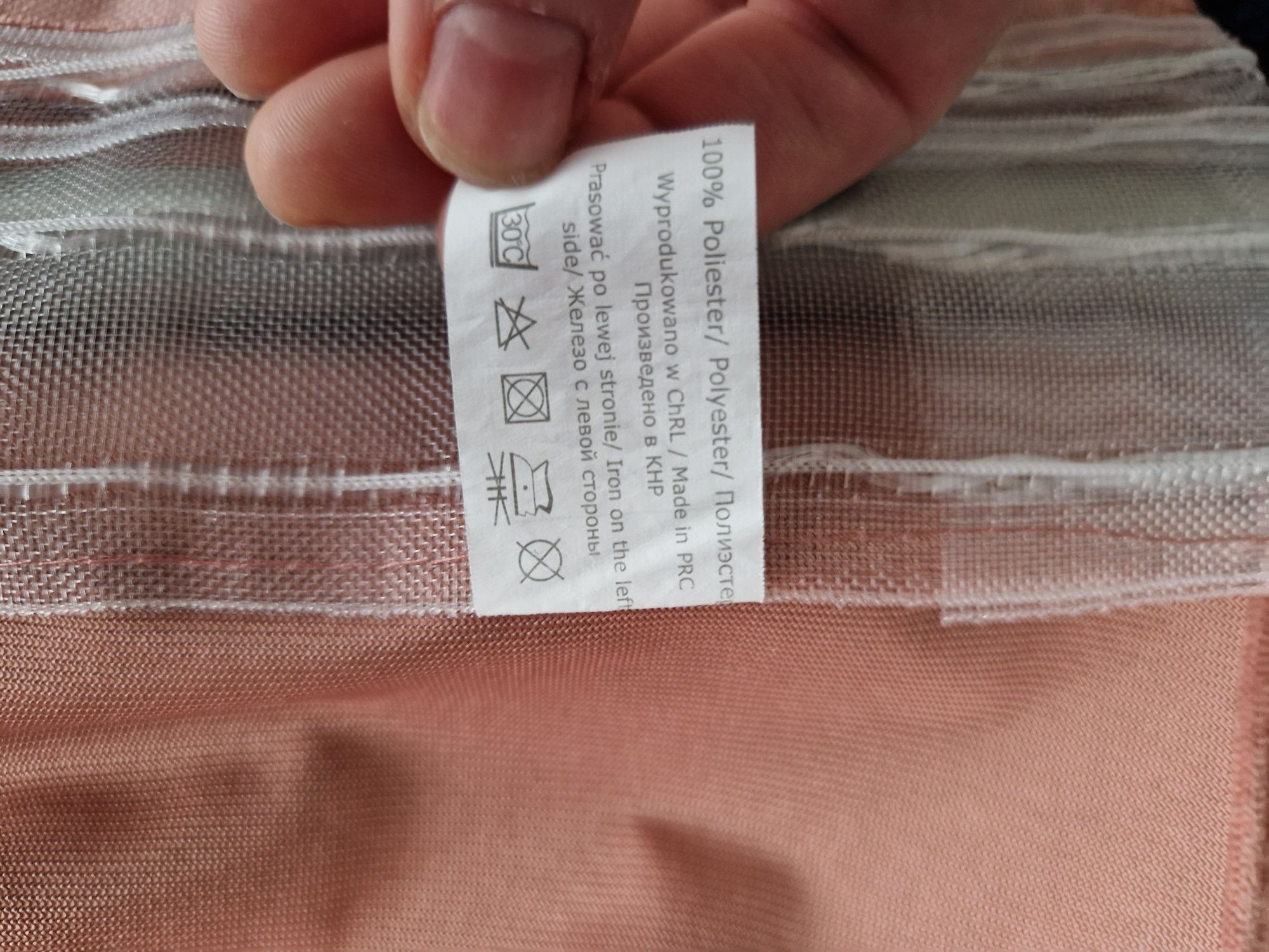 Zasłony 2szt design 91 zasłona ROSA z miękkiego welwetu weluru 135x260