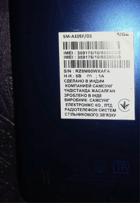 Samsung Galaxy A10 2019 в отличном состоянии
