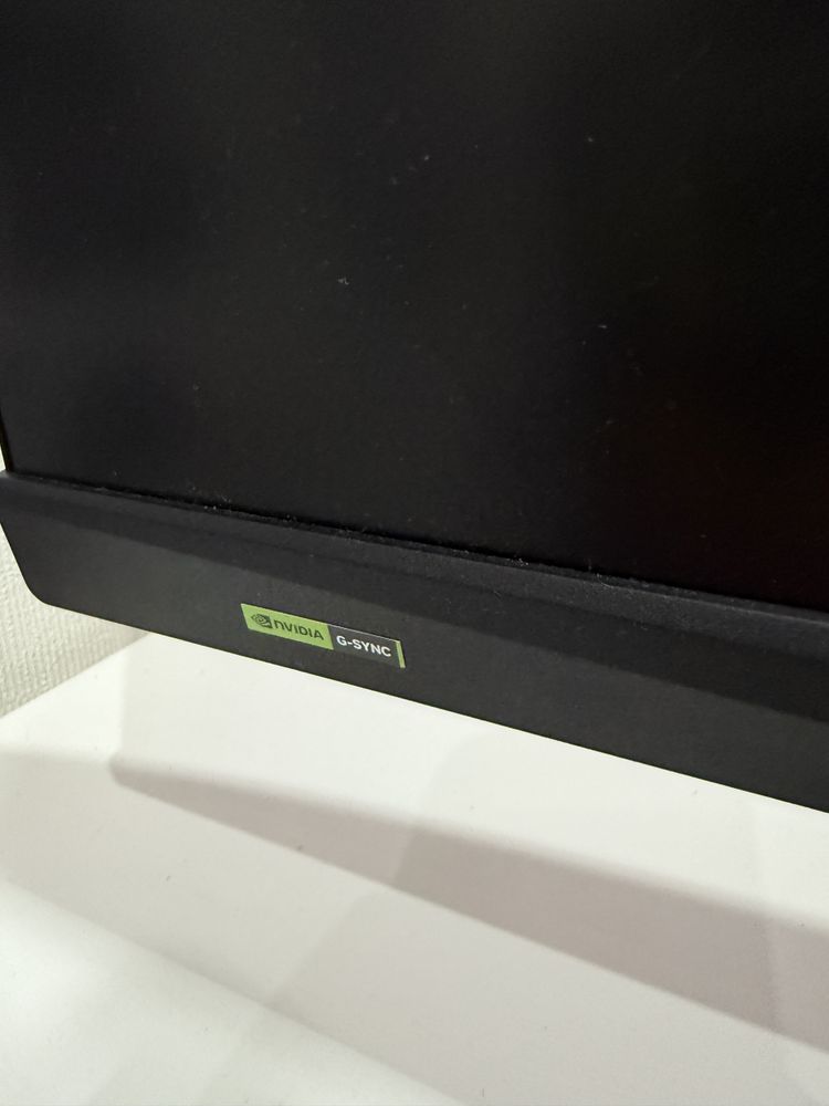 Monitor 31,5” 160Hz IPS MSI G321Q