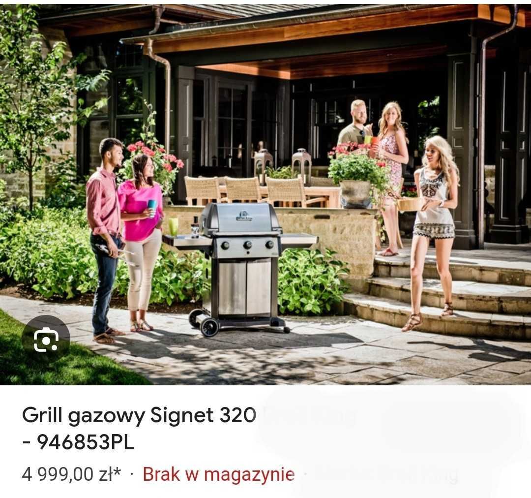 Grill Gazowy renomowanej firmy Koenig