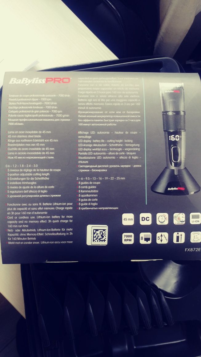 Машинка для стрижки BaByliss PRO FX872E.