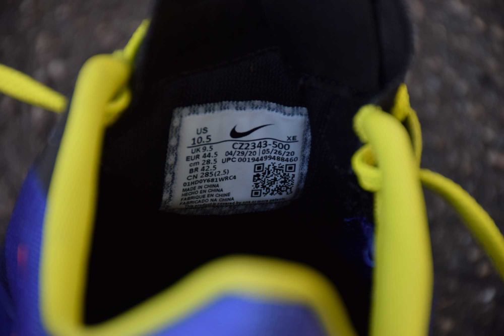 Nike Air Zoom Pegasus 37 A.I.R. Chaz Bear