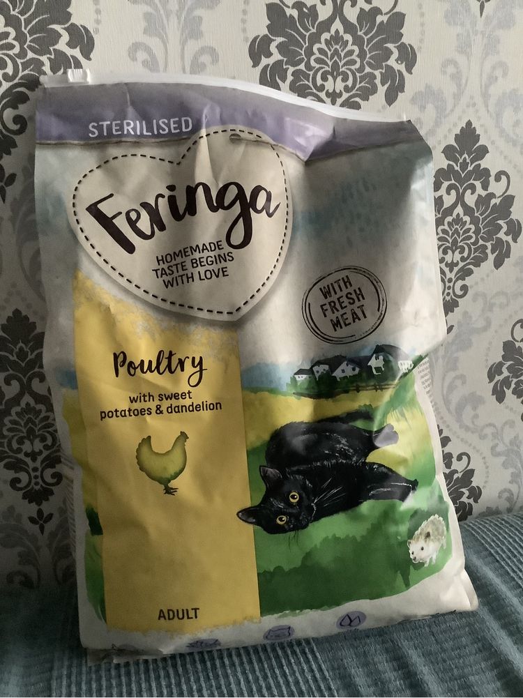 Feringa karma sucha dla kota Adult Sterilised drób 6,5 kg