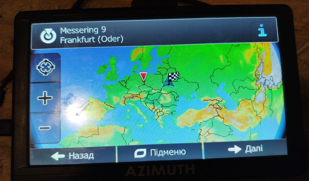 Навігатор AZIMUTH 7*