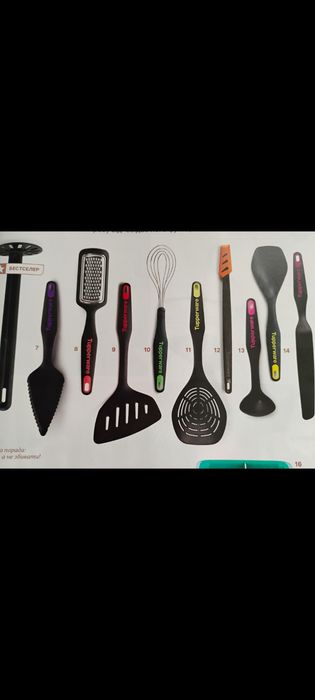 Tupperware в асортименті