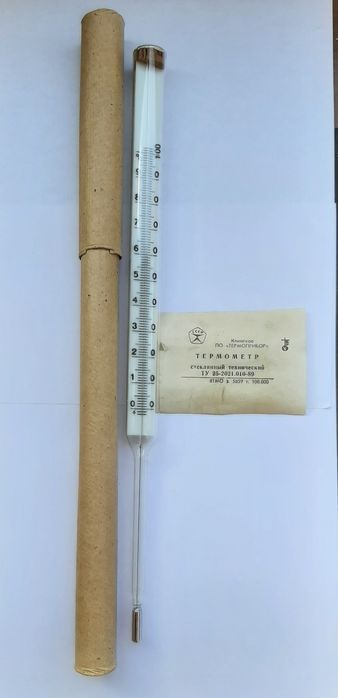 Термометр стеклян технич +-50С 0..100С 0..120С 0..300С