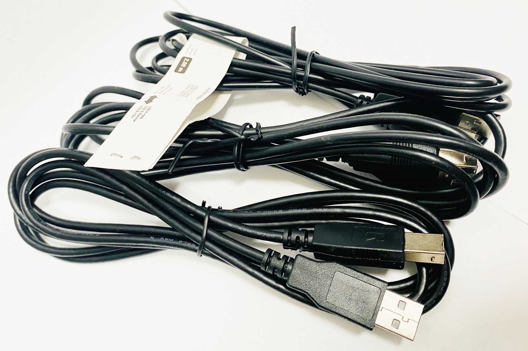 Kabel USB typ A na typ B; do drukarki 1,8m