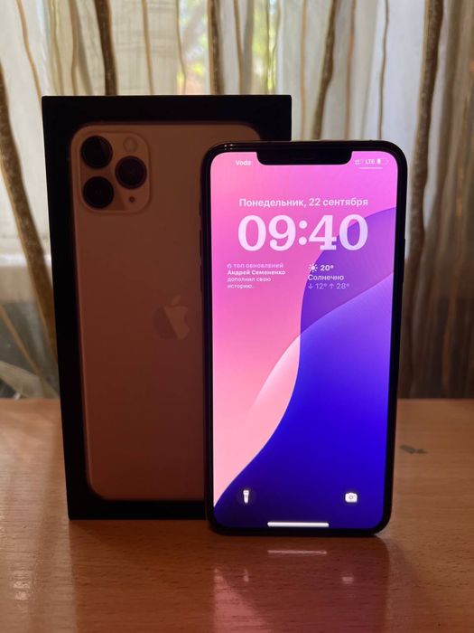 Iphone 11 Pro Max в золотистом цвете