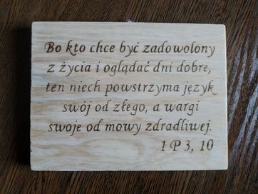 Pismo Święte; Werset Biblia, cytat wypalony w drewnie z uchwytem 24x18