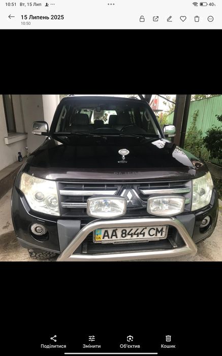 Продам Паджеро 4