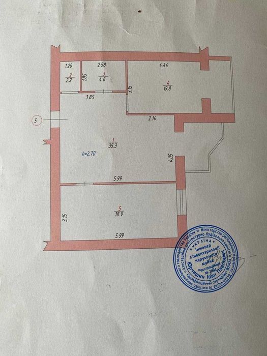 Обирайте сучасну 2к у Дубово – чудовий варіант для сім’ї