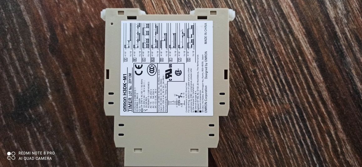 Реле часу Omron серія H3DK-S1 24-240V AC/DC.